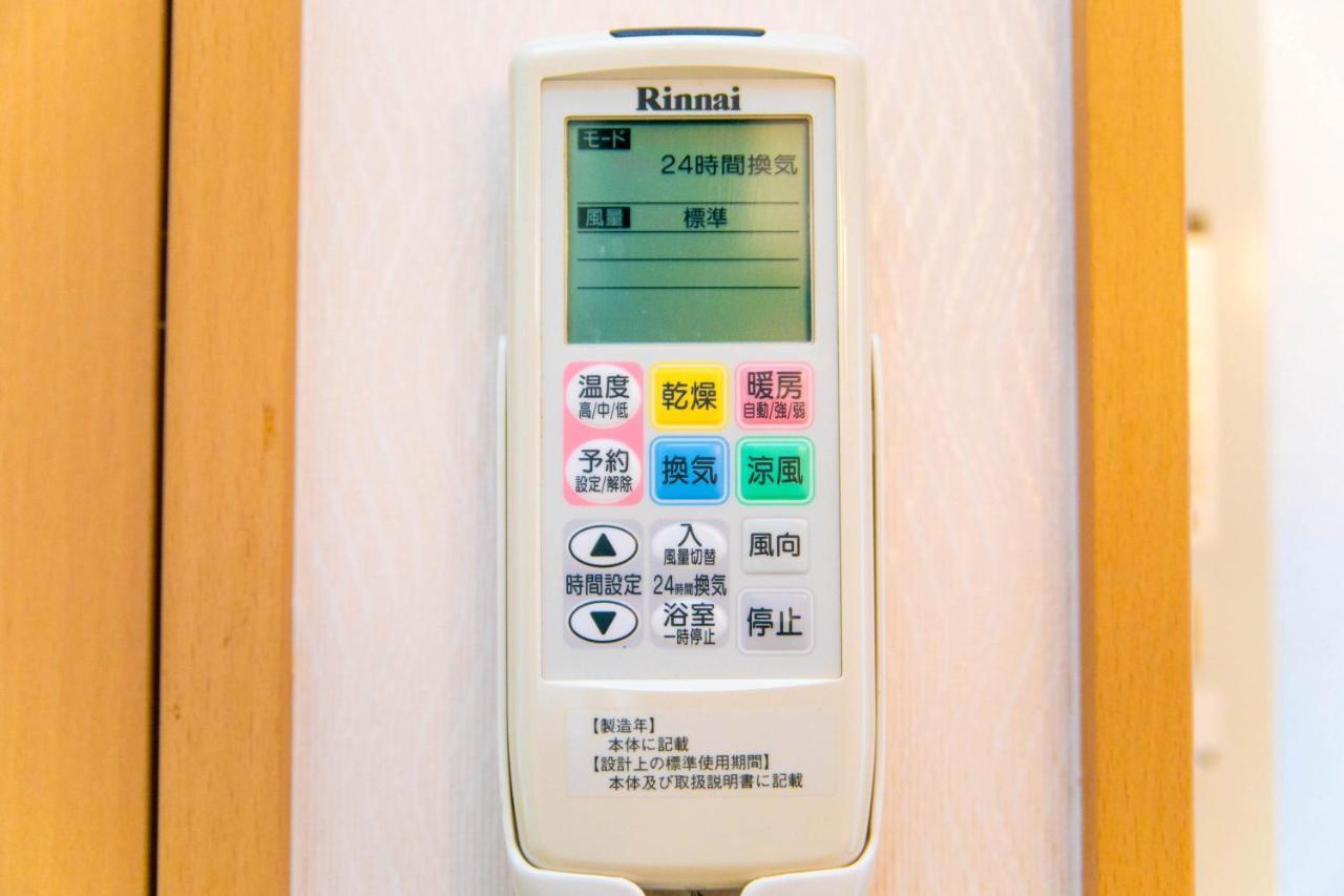 Awaji Seaside Resort Kuruma52 Extérieur photo